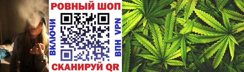 Наркота Сарапул АМФ МДМА Марихуана Альфа ПВП МЕФ