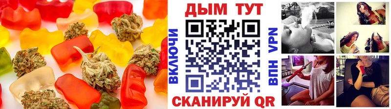 ОМГ ОМГ рабочий сайт  Сарапул  мориарти как зайти  Еда ТГК конопля 