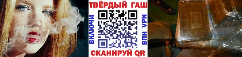 ГАШИШ hashish Сарапул