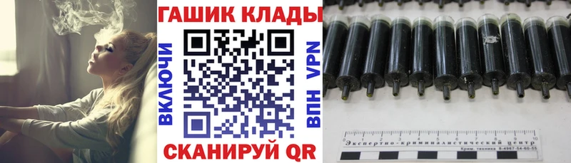 где купить наркотик  Сарапул  ГАШИШ Cannabis 