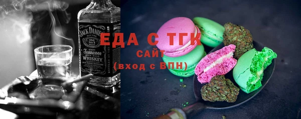 СК Аркадак