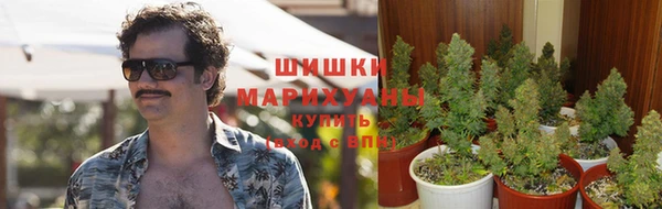 мефедрон мука Армянск