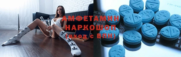apvp Арсеньев
