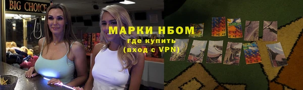 СК Аркадак