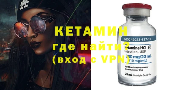 мефедрон мука Армянск