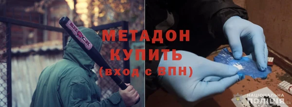 СК Аркадак