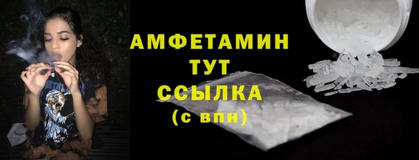 apvp Арсеньев