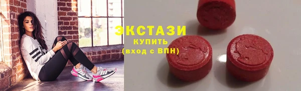 СК Аркадак