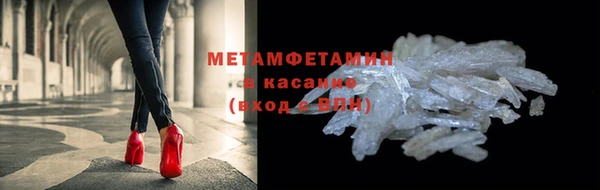 СК Аркадак