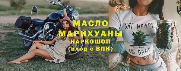 apvp Арсеньев