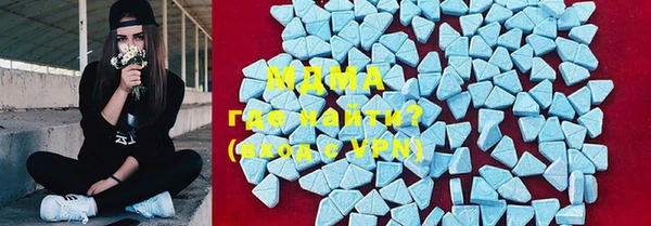 СК Аркадак