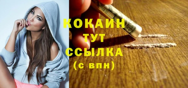 СК Аркадак