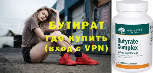apvp Арсеньев