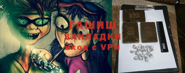 СК Аркадак