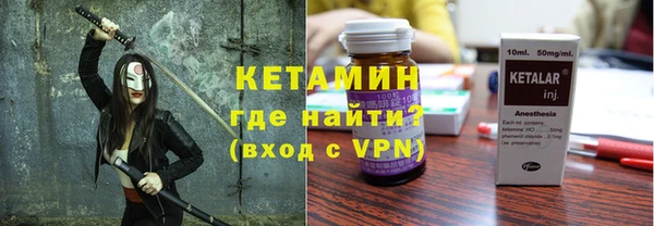 СК Аркадак