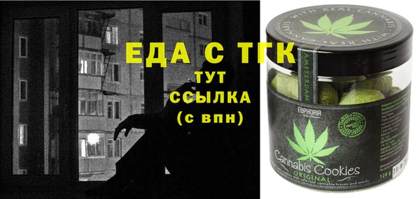apvp Арсеньев