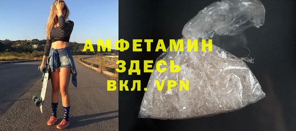 СК Аркадак