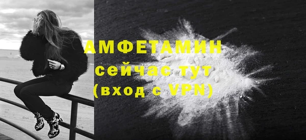 apvp Арсеньев