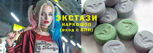 apvp Арсеньев