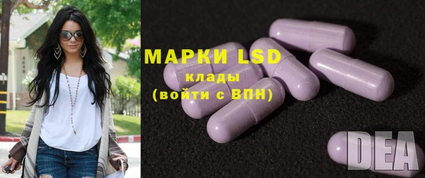 мефедрон мука Армянск