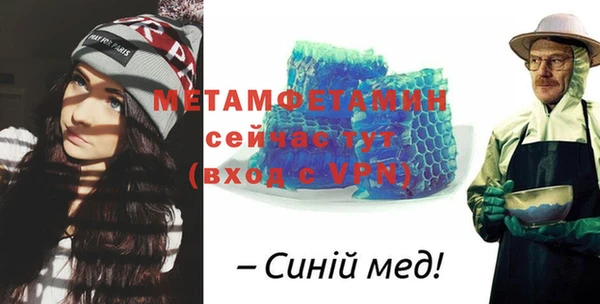 СК Аркадак