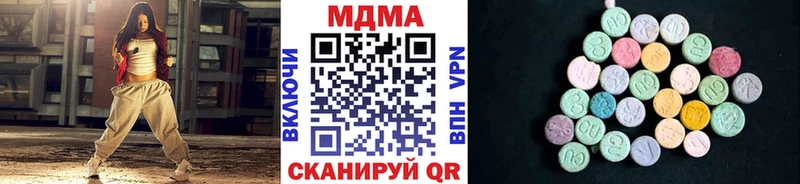 MDMA молли  Сарапул 