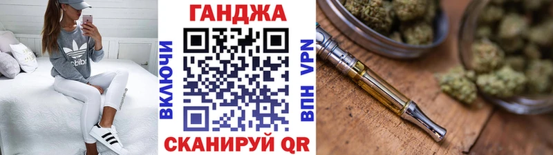 Бошки Шишки VHQ  Сарапул 